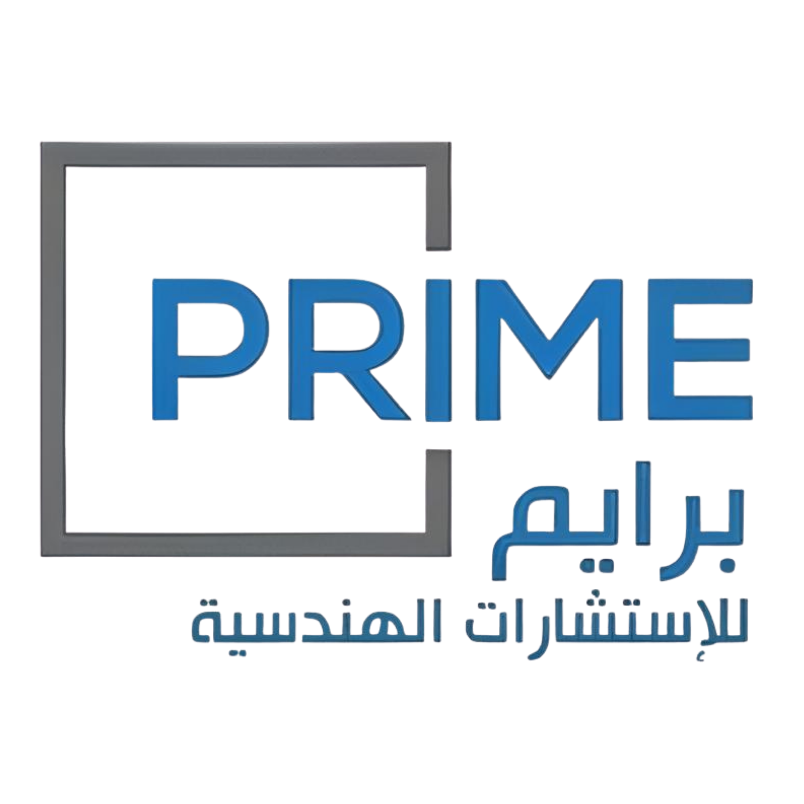 شريك