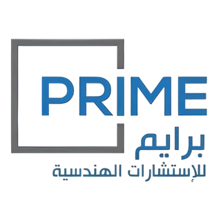 شريك